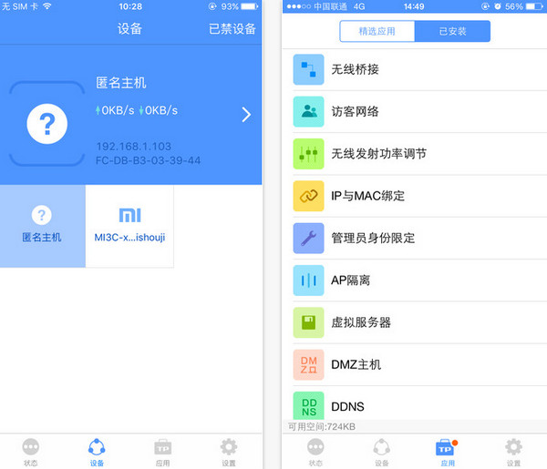 [tp钱包app官方下载ois]tp钱包app官方下载唯一地址