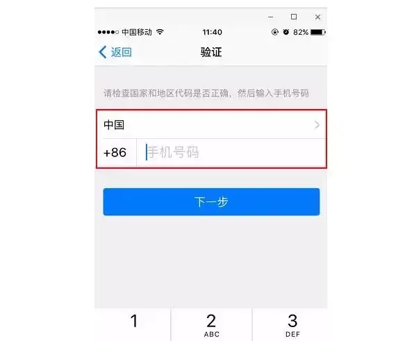 [电报接收不到短信验证]电报接收不到短信验证怎么用全局验证