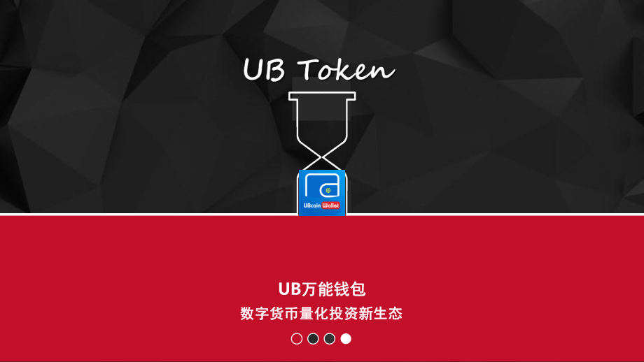 [token钱包电话]tokenpocket钱包客服电话