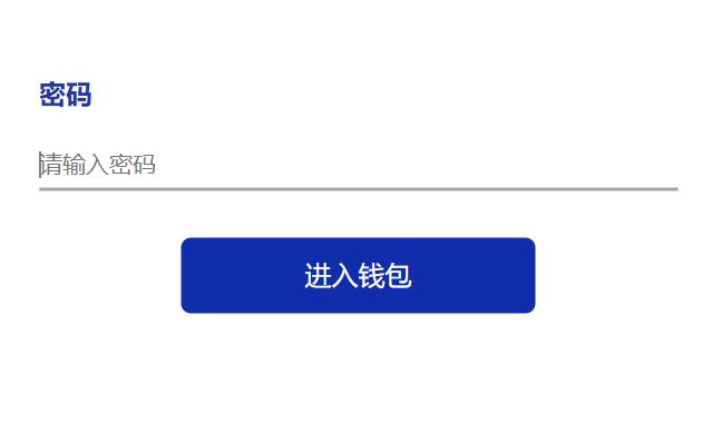 [钱包地址查询币]钱包地址如何查询属于哪个平台