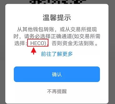 [tp钱包在线客服]tp钱包总部在哪里