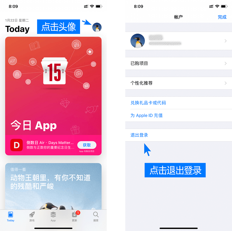 [苹果怎么下tp钱包]苹果怎么下tp钱包app