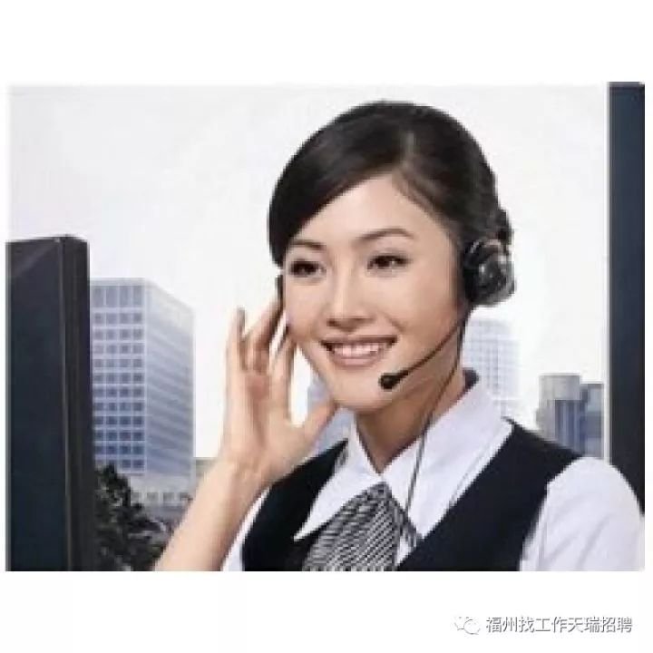 [电信客服电话]电信客服电话人工服务