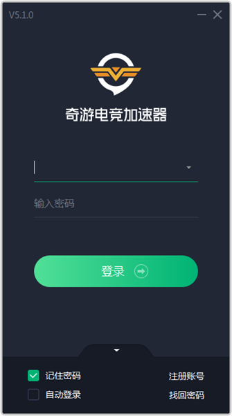 [加速器国外免费版]浏览器加速器国外免费版