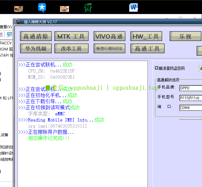 telegraph手机号不用了怎么办-telegram很久没登会注销账号吗?