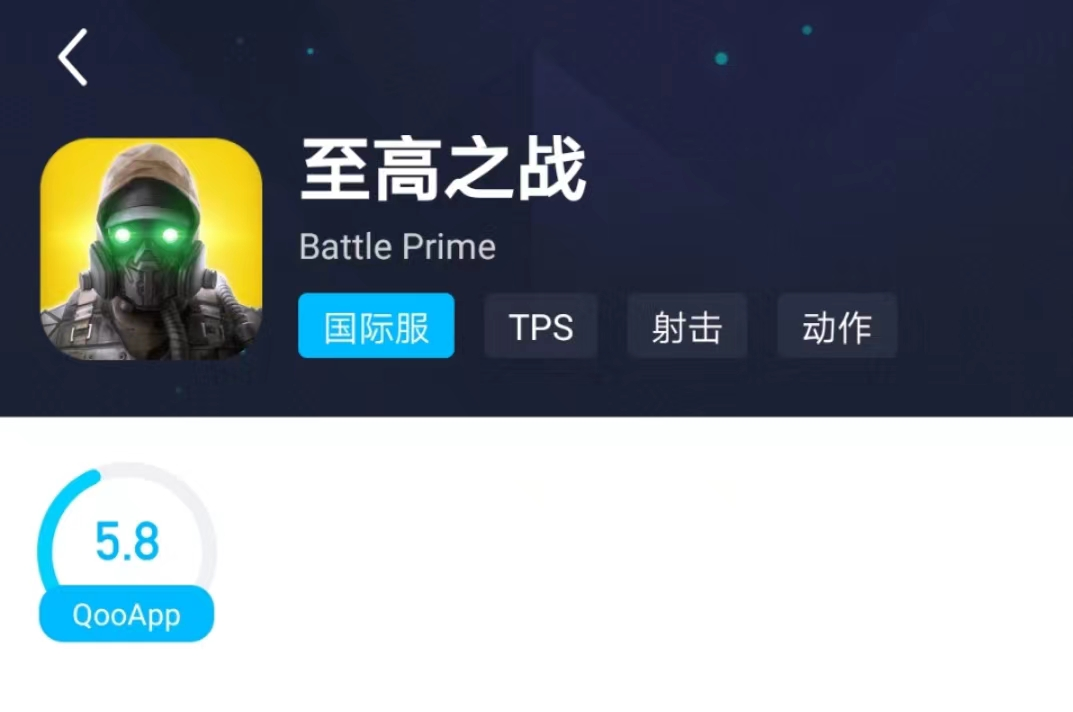 什么加速器可以加速纸飞机-什么加速器可以加速纸飞机的速度