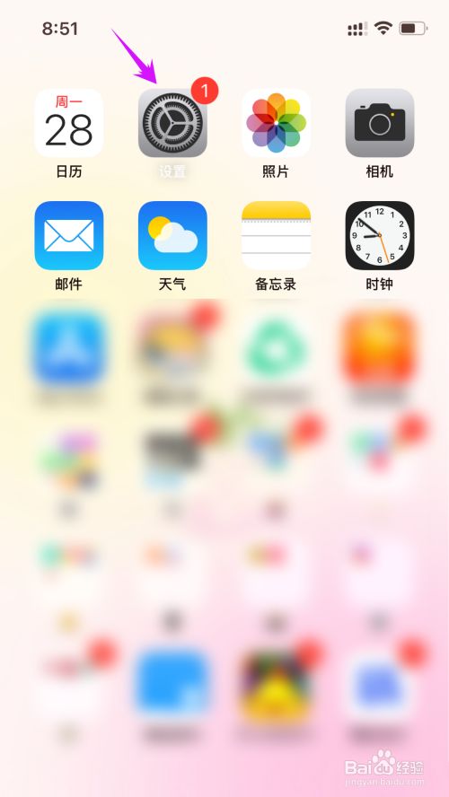 飞机下载中文版苹果手机怎么下载-飞机下载中文版苹果手机怎么下载不了