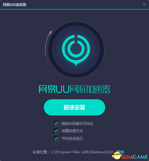 包含纸飞机vp(永久免费加速器下载的词条