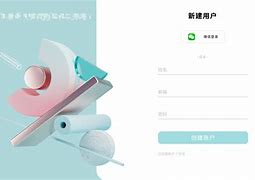 国内怎么登陆teleg-telegram最新参数获取