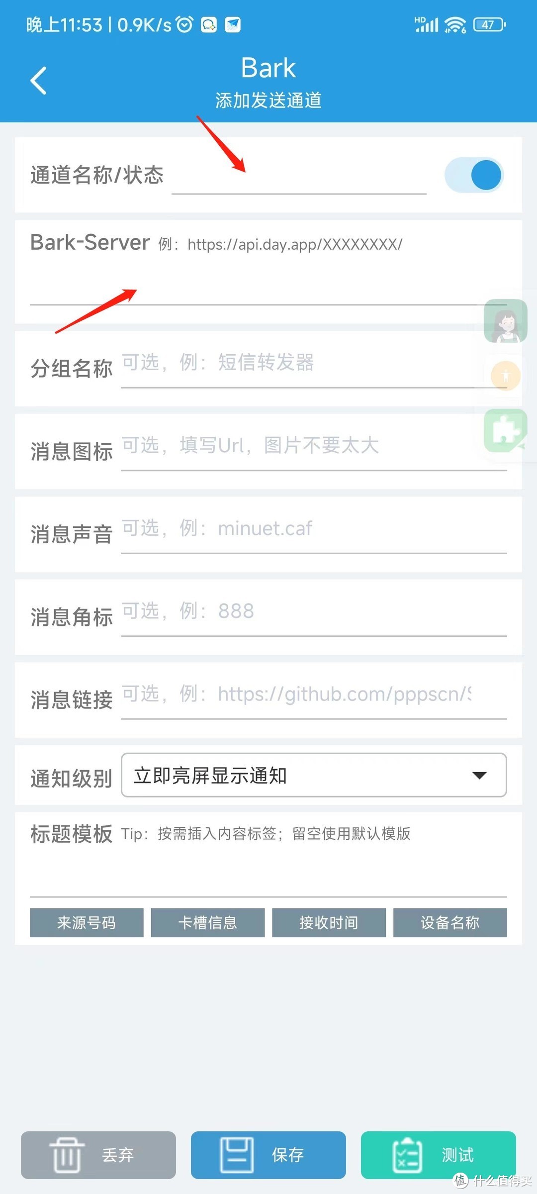 国外sms短信平台-国外sms短信平台有哪些