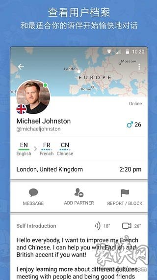 hellotalk下载-hellotalk下载app