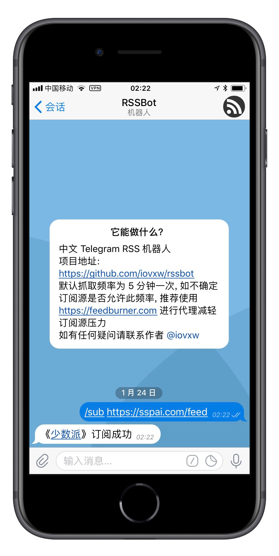 telegram收不到信息通知的简单介绍