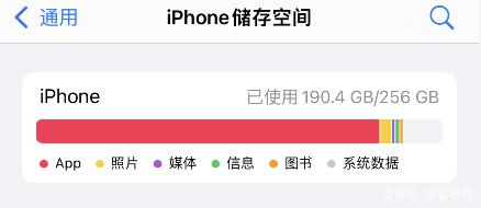 苹果手机抓安卓手机的包-iphone手机抓包工具