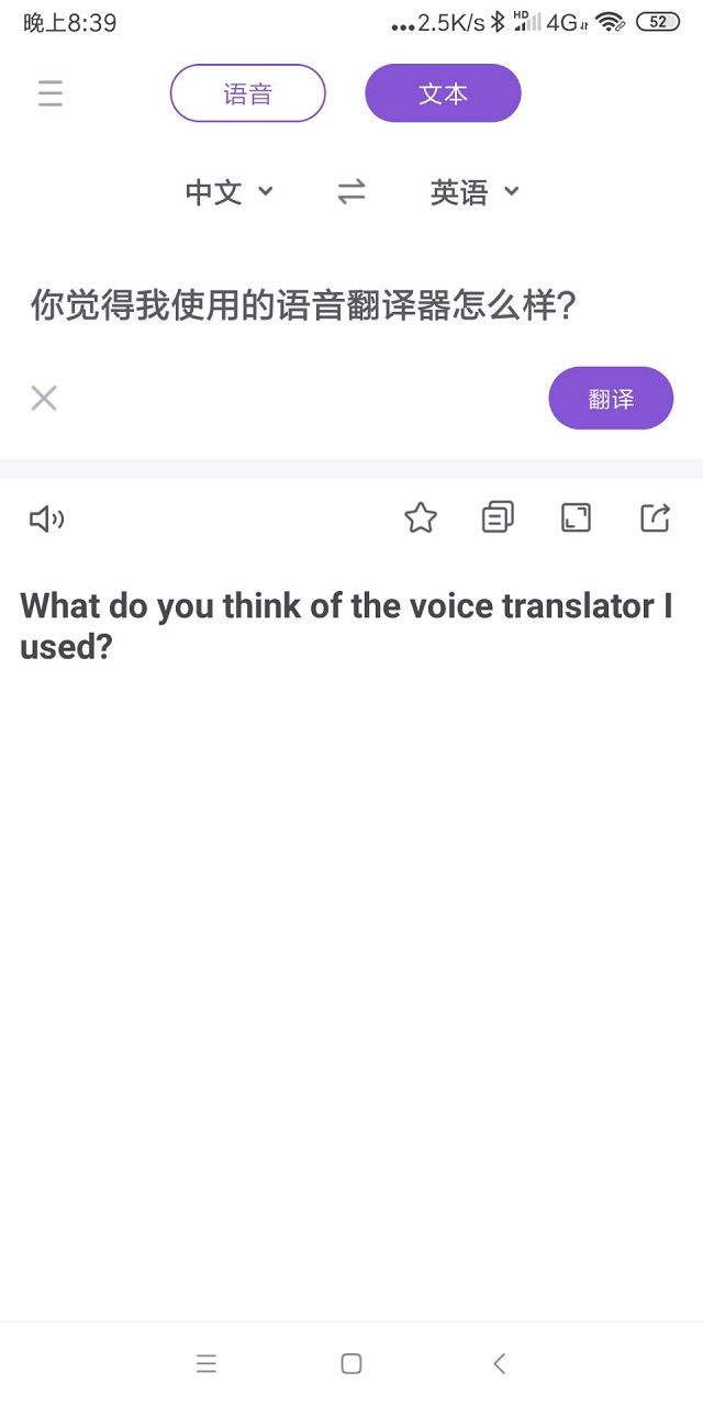 transfer翻译成中文-transferring翻译