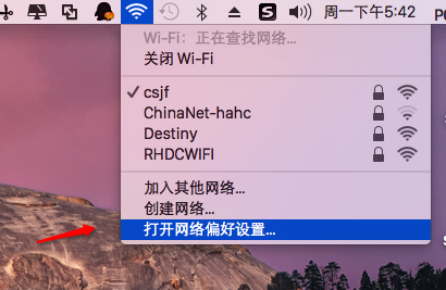 包含telegram连不上wifi的词条