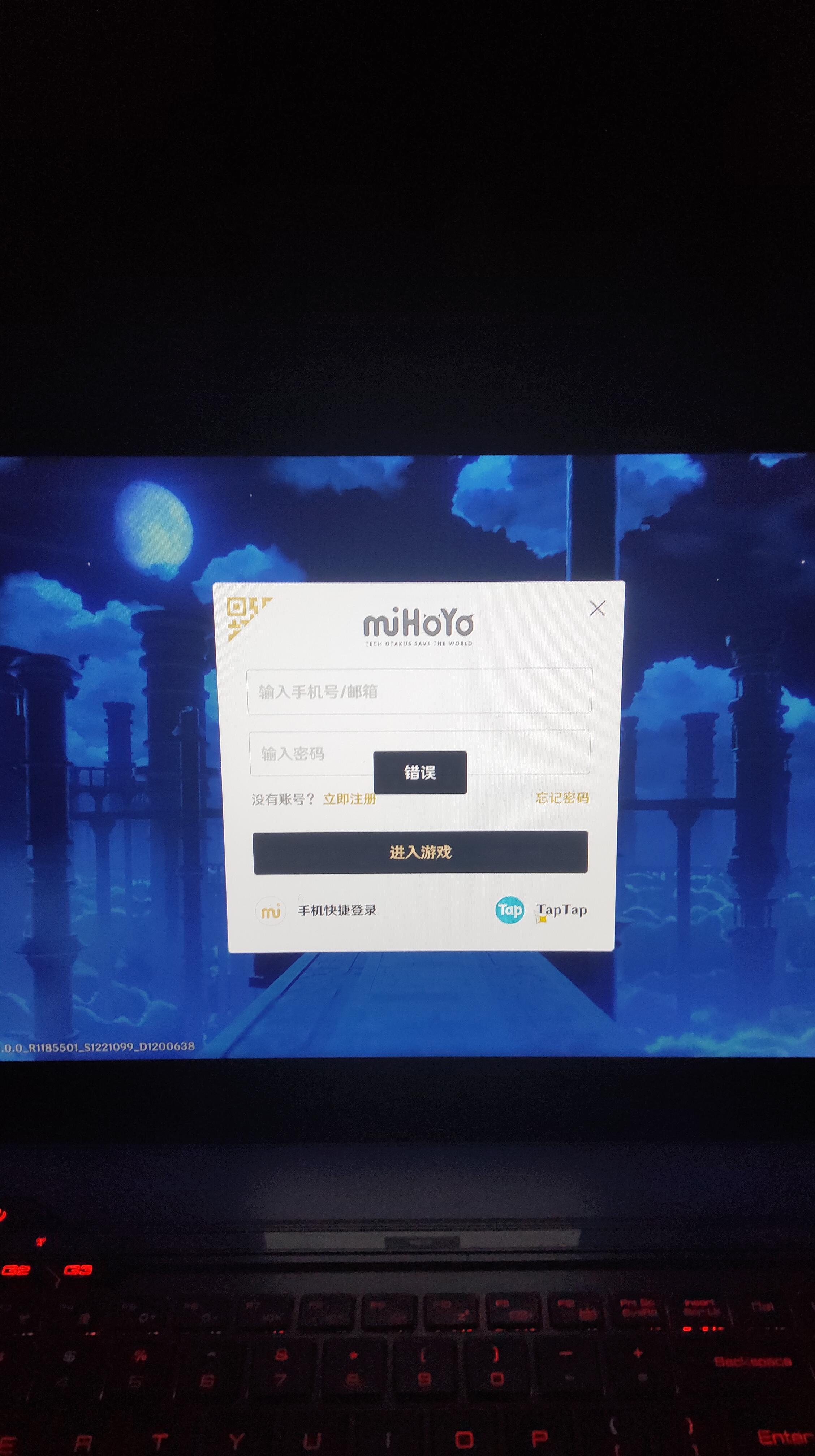 taptap下载原神-TapTap下载原神是不是官服