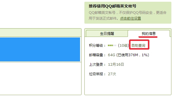 telegraph收不到验证码怎么弄-telegram收不到短信验证2021