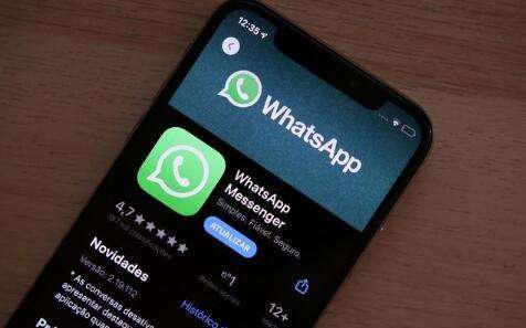 whatsapp华为手机安装-whatsapp华为手机安装收不到短信验证
