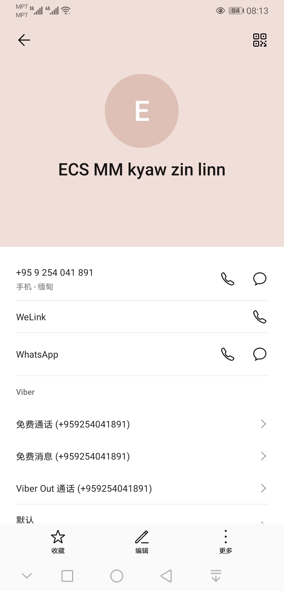 华为手机如何用whatsapp-华为手机如何用数据线传输照片到电脑