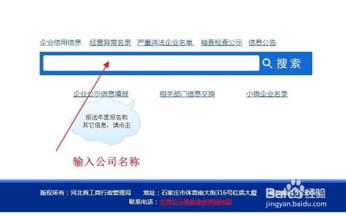 telegraph验证码在哪查看-telegram secret chat