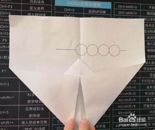 纸飞机怎么下载视频教程-纸飞机怎么下载中文版本的
