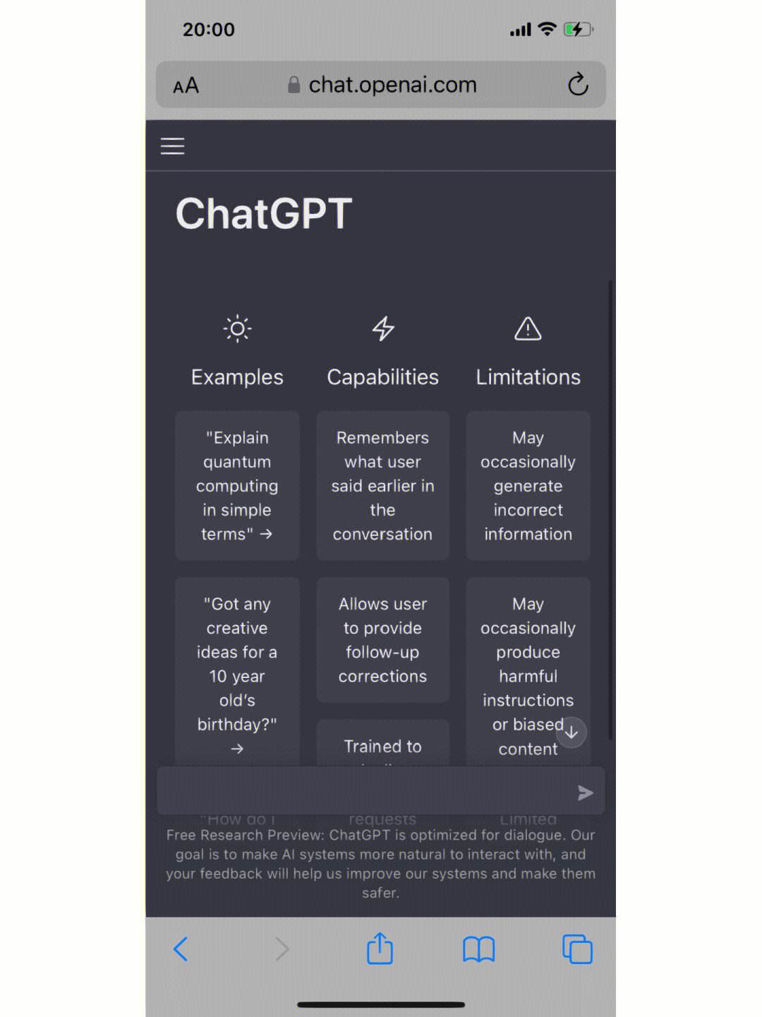chatgpt怎么安装-chat gpt 国内版免费