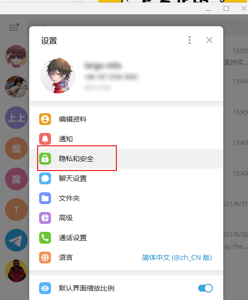 telegram.webz-webtelegramotg