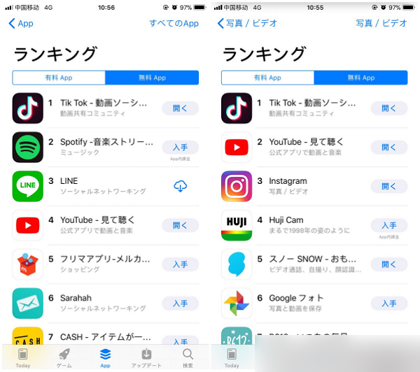 insgream官方网下载国际版-instagram官方版下载安卓版