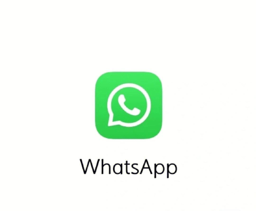 whatsapp国内代理软件-whatsapp这个软件中国可以用吗?