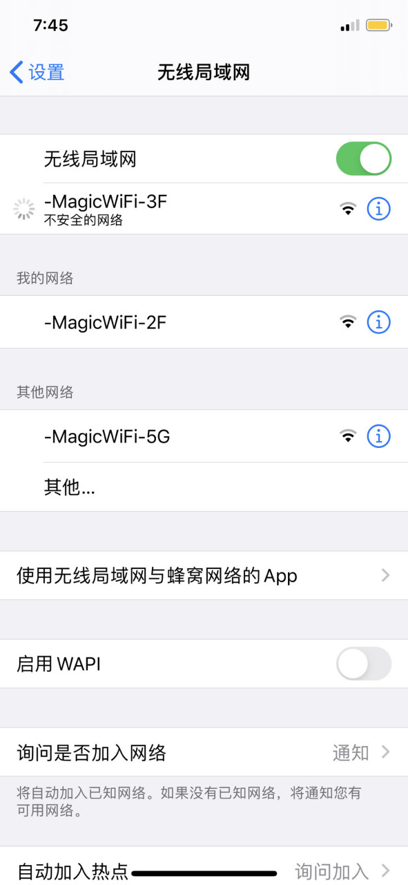 关于telegeram用加速器怎么登的信息