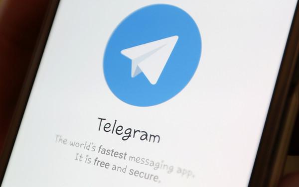telegeram群组担保-telegeram群组搜寻器