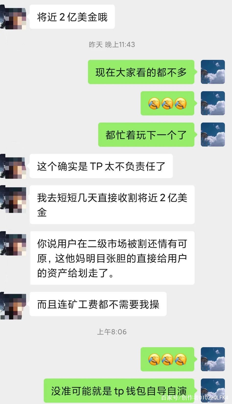 TP钱包被盗怎么办-tp钱包被盗了怎么办
