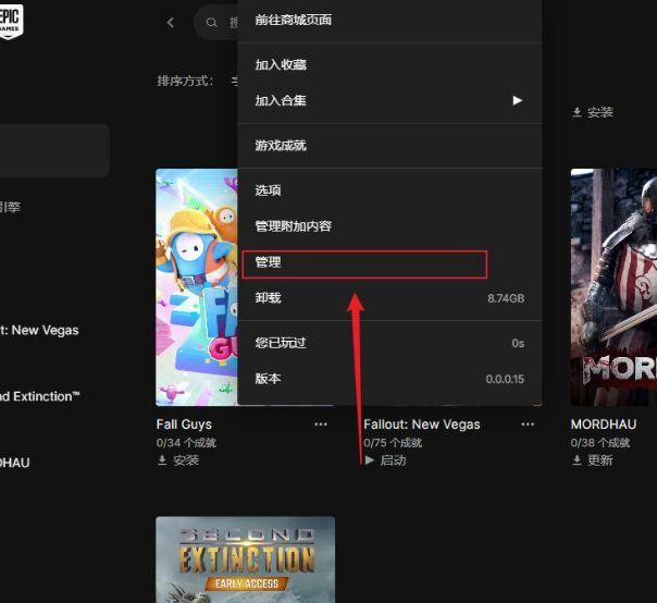 tele怎么调中文-telegreat怎么翻译成中文版