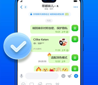 免费下载蝙蝠软件-下载蝙蝠app软件