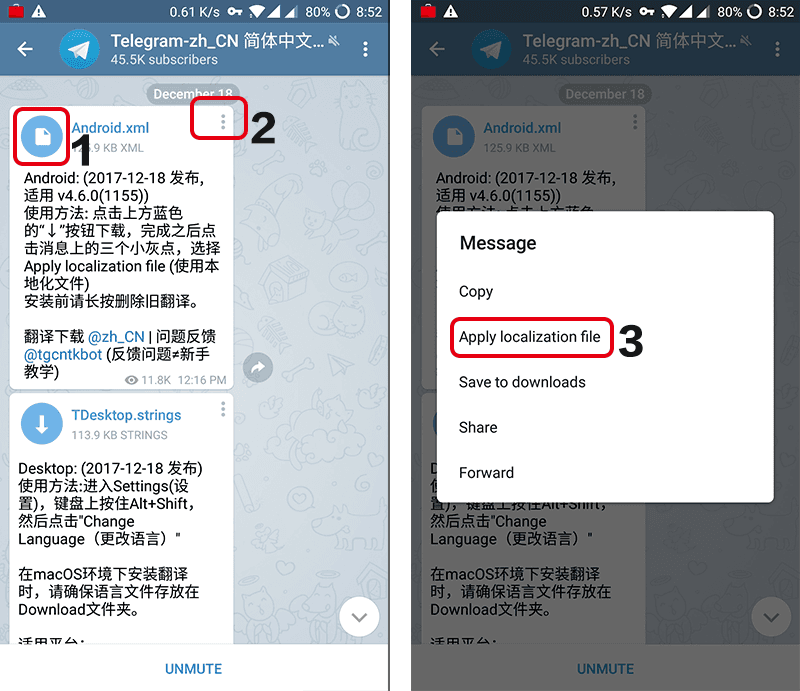 小飞机Telegram-telegeram短信验证