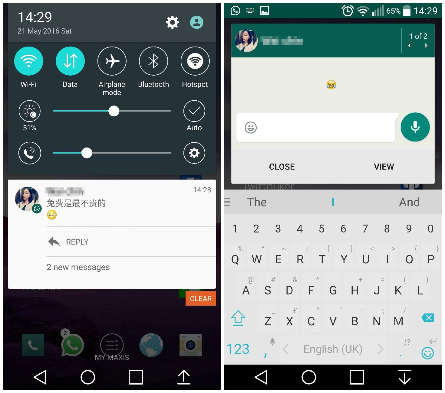 WhatsApp官方版下载最新版2023-whatsapp官方版下载最新版2022v5