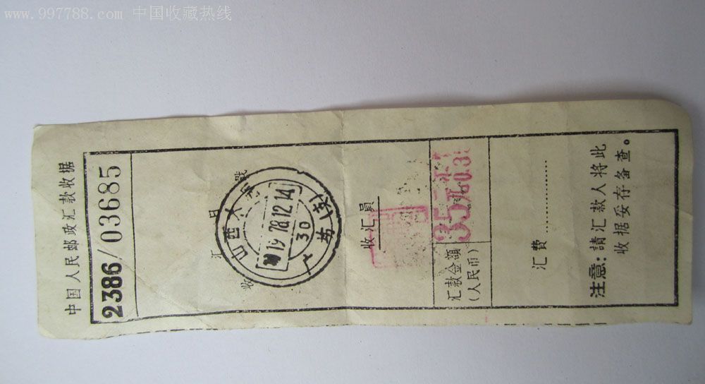 电报突然不能点链接了-电报突然不能点链接了怎么办