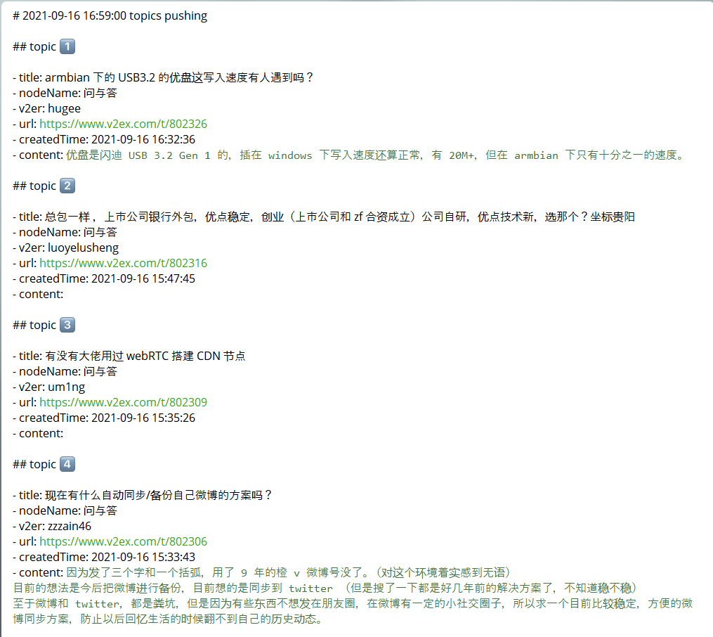 详细阅读:telegram的文件路径-telegram默认存储路径 telegram的文件路径-telegram默认存储路径