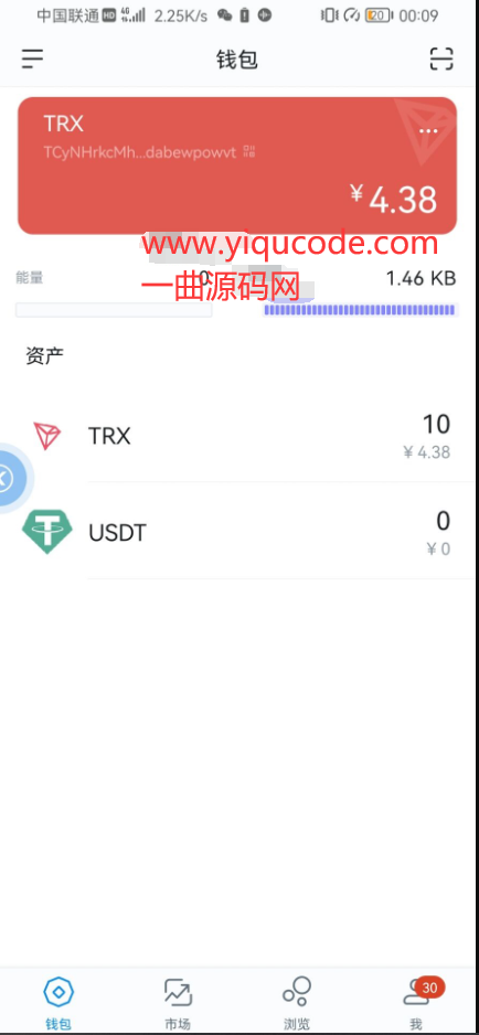 tokenpocket钱包下载ios的简单介绍