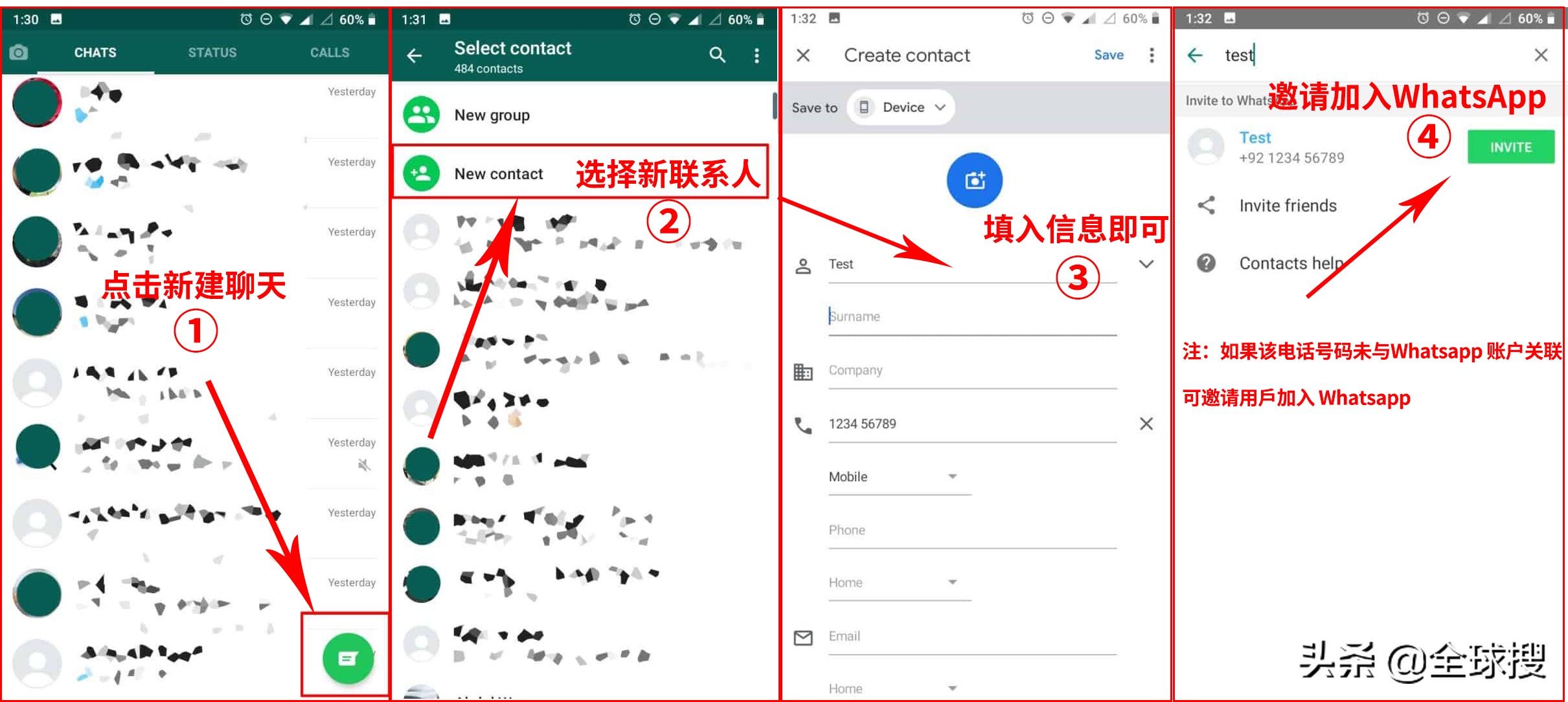 whatsapp在中国能用吗?-whatsapp在中国能用吗2022