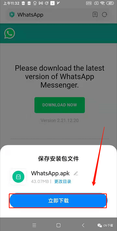 华为手机怎么用whatsapp-华为手机怎么用OTG传歌到mp3