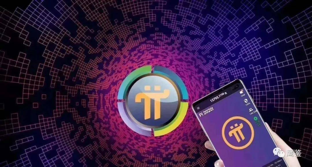比特派钱包的骗局-比特派钱包的骗局最新