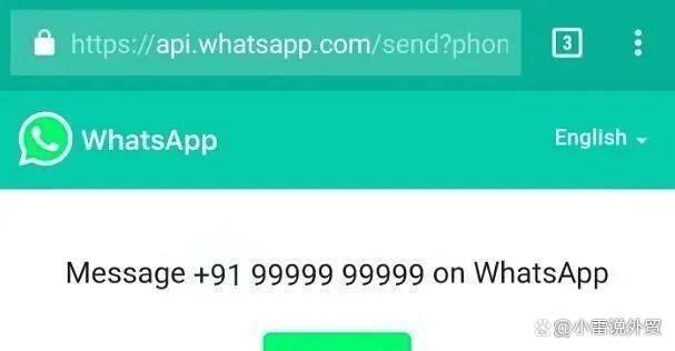 whatsapp国内怎么用?-whatsapp要怎么在国内用 whatsapp国内怎么用?-whatsapp要怎么在国内用