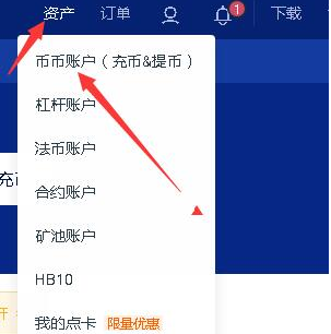 usdt这么提现-usdt如何提现到银行卡