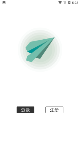 纸飞机app是诈骗的吗-纸飞机app软件是干嘛的