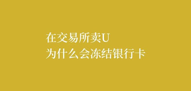 关于usdt怎么转账给别人图片的信息