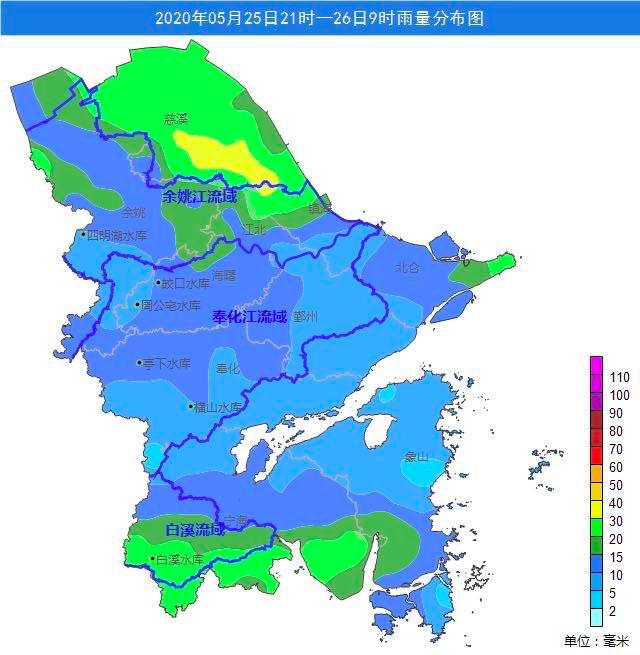 宁波天气-宁波天气预报15天查询百度