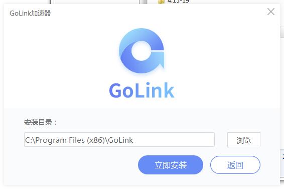 包含telegreat官方版下载加速器的词条