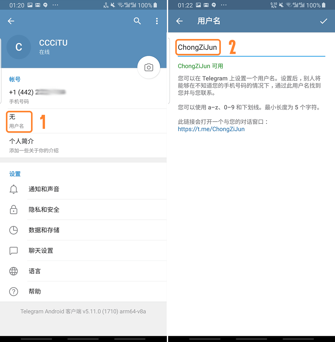 telegram怎么踢人-telegram怎么建机器人