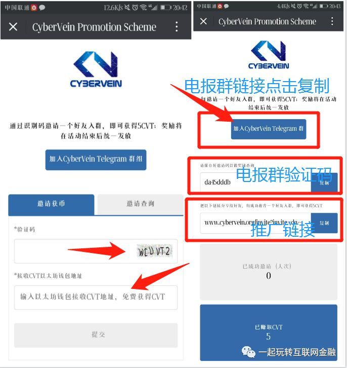 电报怎么看自己的链接-电报怎么看自己的链接在哪
